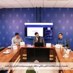 عرضه فعالانه ذخایر بانکی؛ مگمل ضروری کنترل ترازنامه